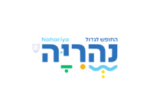 Nahariya